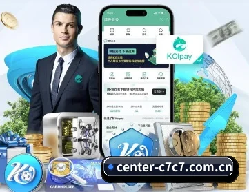 c7 APP - cc7c7.app