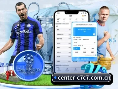 c7 APP（c7c7）